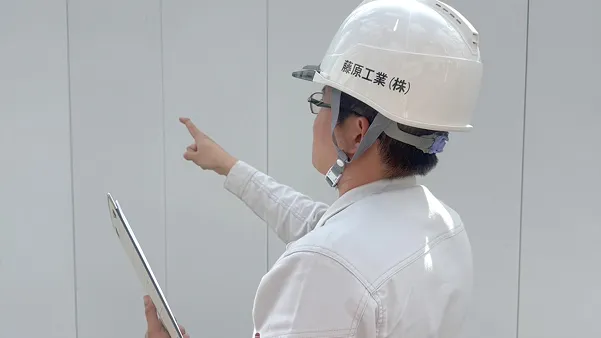 建築物調査の写真