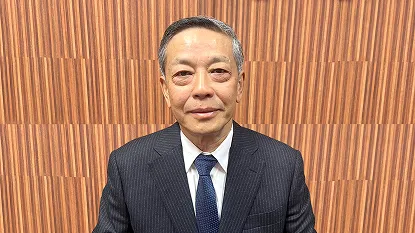 会社案内