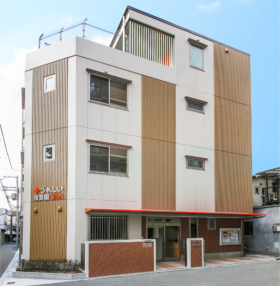 施工実績の写真