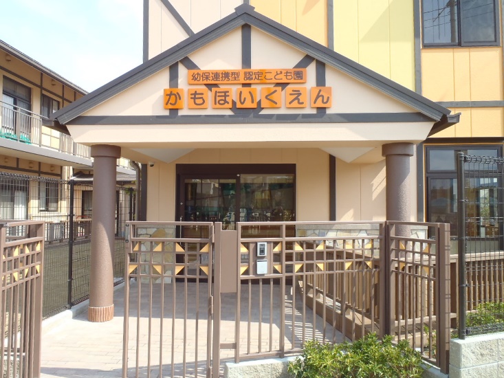 施工実績の写真